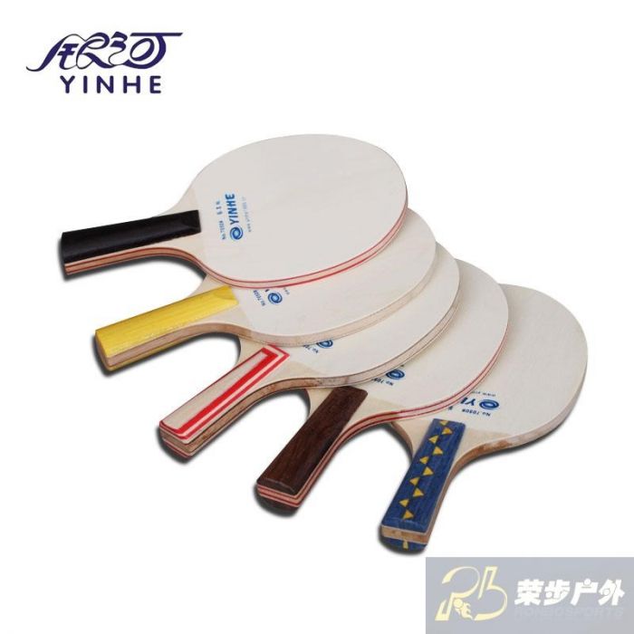 Mini wooden racket 7050