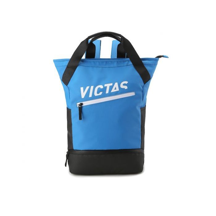 Victas V-425 Backpack