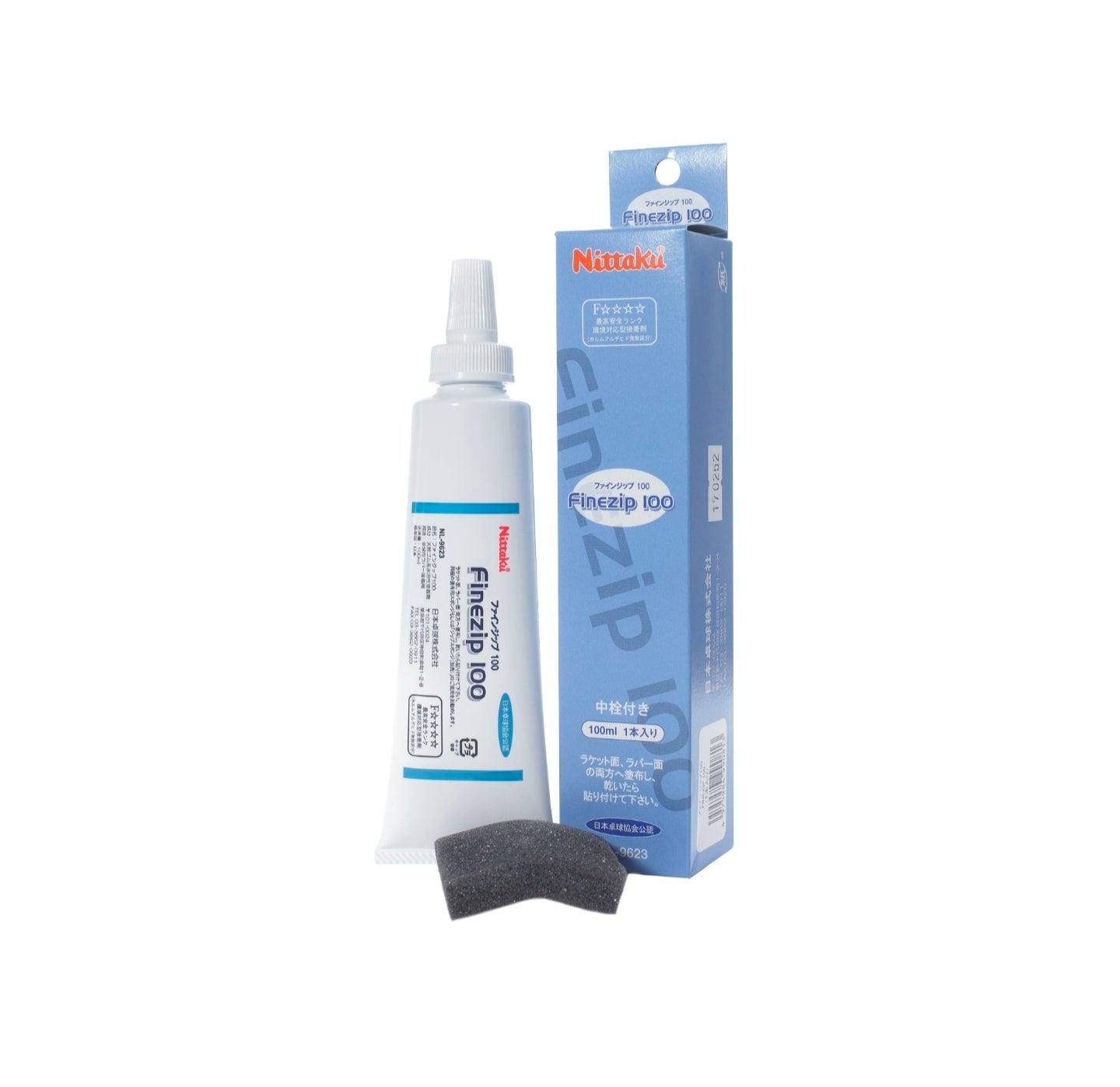 Nittaku Glue Fine Zip 100ml