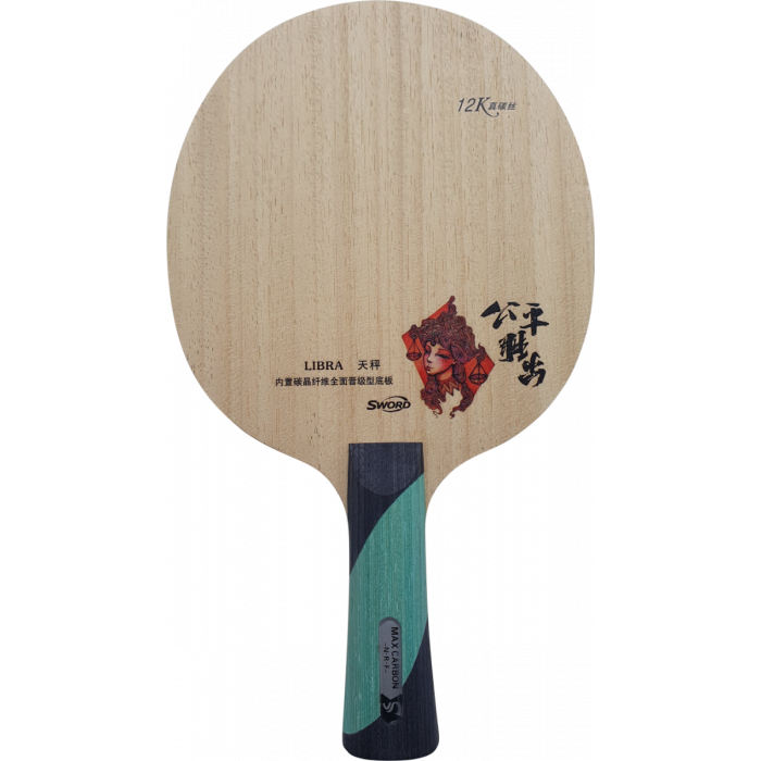 Wood Sword Libra