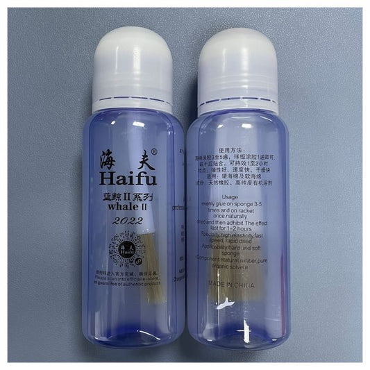 Colle rapide Haifu 250ml Whale 2 (2022)