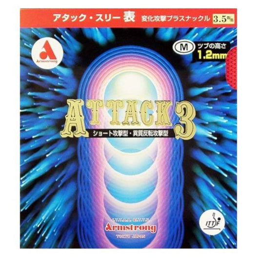 ARMSTRONG ATTACK 3 coating