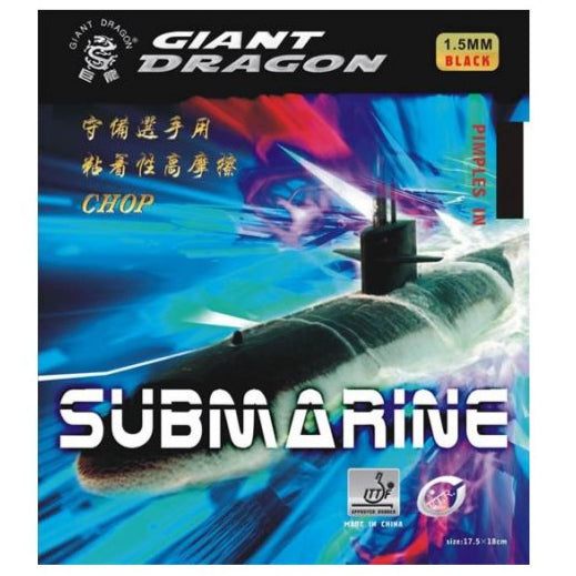 GIANT SUBMARINE coating