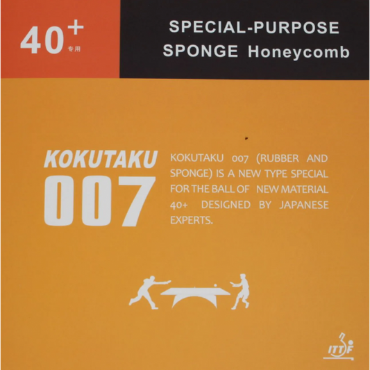Revetement Kokutaku 007