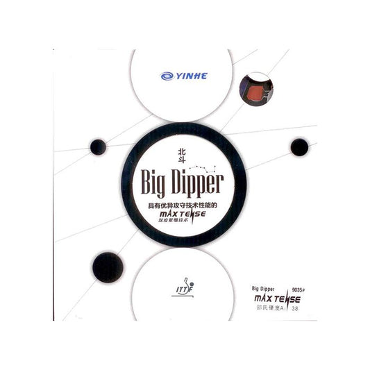 Revêtement YINHE BIG DIPPER