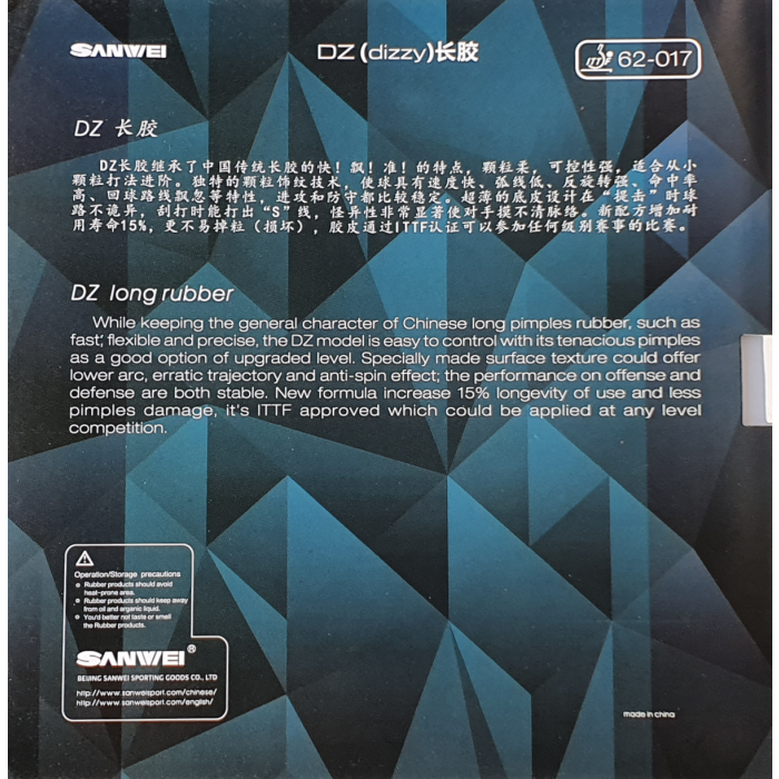 Revêtement SANWEI DZ DIZZY