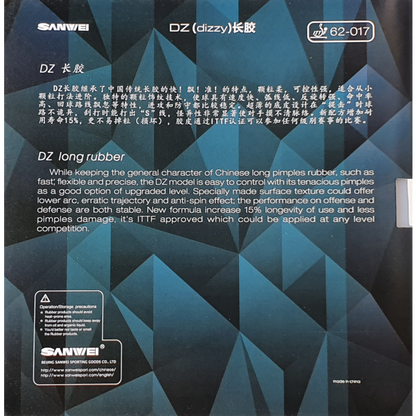 Revêtement SANWEI DZ DIZZY